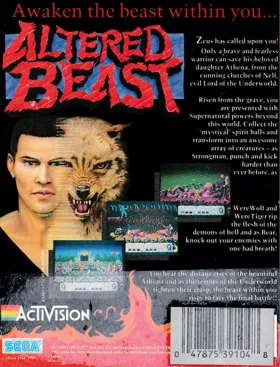 Altered Beast (UK) (1989) (Trainer) box cover back